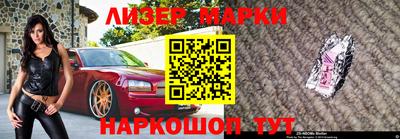 каннабис Среднеуральск
