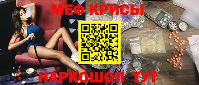 каннабис Среднеуральск