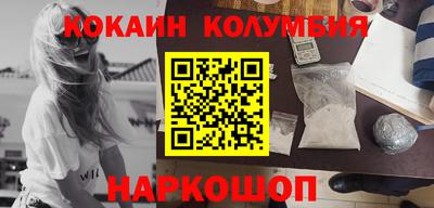 каннабис Среднеуральск