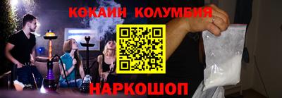 каннабис Среднеуральск