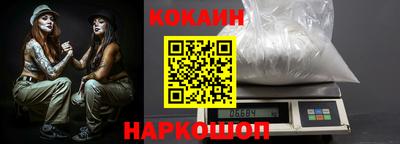 каннабис Среднеуральск