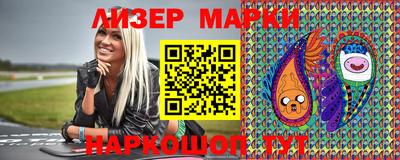 первитин Славгород
