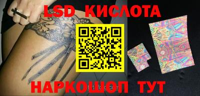 каннабис Среднеуральск