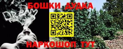 кокаин колумбия Славянск-на-Кубани