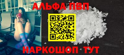 каннабис Среднеуральск