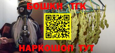 каннабис Среднеуральск