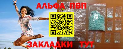 каннабис Среднеуральск