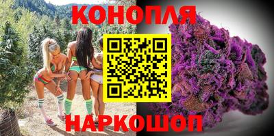 кристаллы Старая Купавна