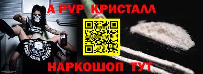 каннабис Среднеуральск