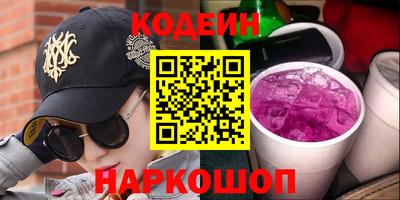 каннабис Среднеуральск