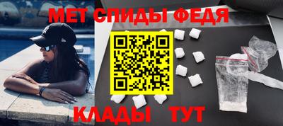 кристаллы Старая Купавна