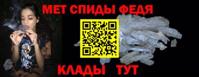 каннабис Среднеуральск