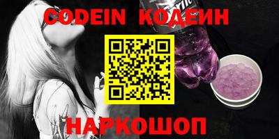 каннабис Среднеуральск