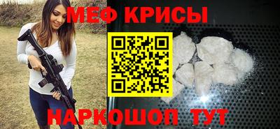 каннабис Среднеуральск
