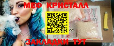 каннабис Среднеуральск